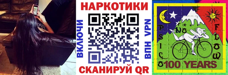 Какие есть наркотики Сатка АМФЕТАМИН  Мефедрон  КОКАИН  БУТИРАТ  Гашиш  МАРИХУАНА  A PVP 