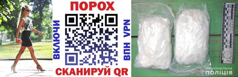 Amphetamine 97%  Сатка 