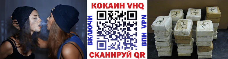 как найти наркотики  Сатка  Cocaine Эквадор 