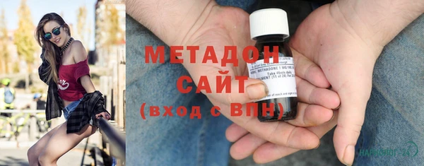 гашишное масло Ладушкин