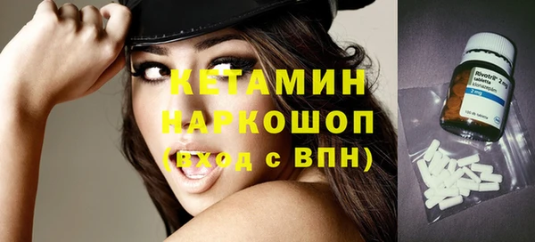 гашик Лабытнанги