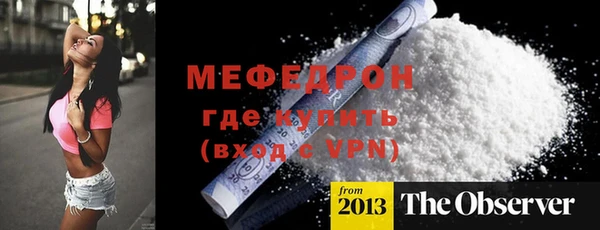 ПСИЛОЦИБИНОВЫЕ ГРИБЫ Лагань