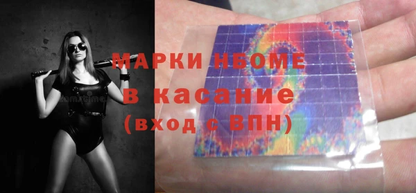 гашишное масло Ладушкин