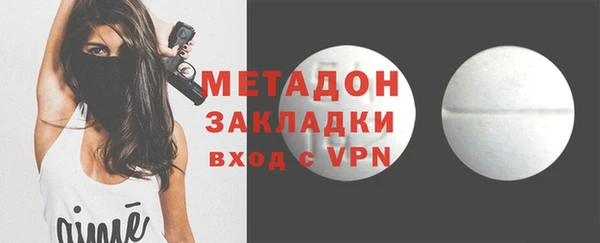 гашик Лабытнанги
