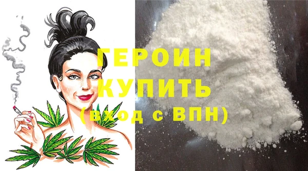 гашишное масло Ладушкин