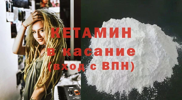 гашик Лабытнанги