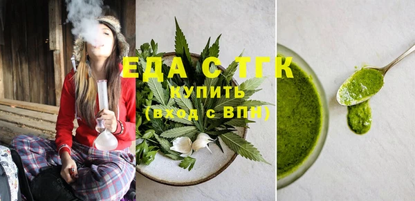 ПСИЛОЦИБИНОВЫЕ ГРИБЫ Лагань