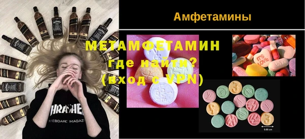 гашишное масло Ладушкин