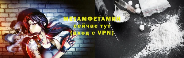 ПСИЛОЦИБИНОВЫЕ ГРИБЫ Лагань