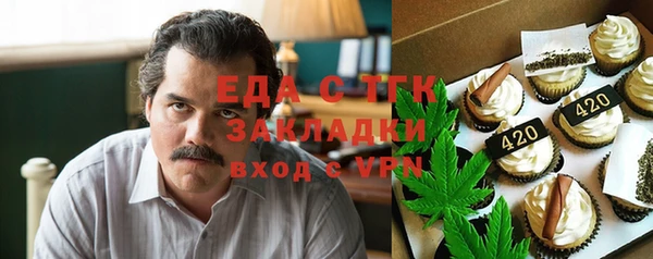 ПСИЛОЦИБИНОВЫЕ ГРИБЫ Лагань