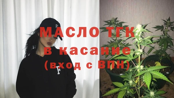 ПСИЛОЦИБИНОВЫЕ ГРИБЫ Лагань