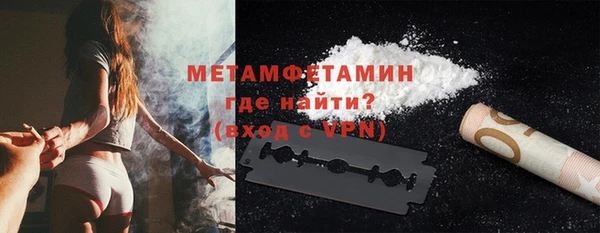 гашишное масло Ладушкин