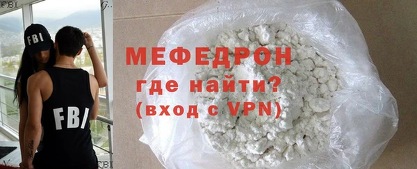 гашишное масло Ладушкин