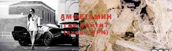 ПСИЛОЦИБИНОВЫЕ ГРИБЫ Лагань
