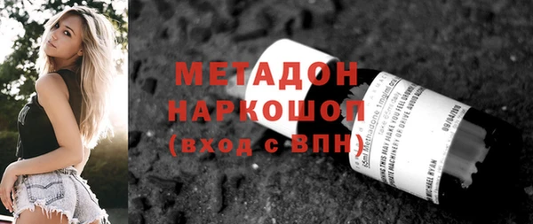 гашик Лабытнанги