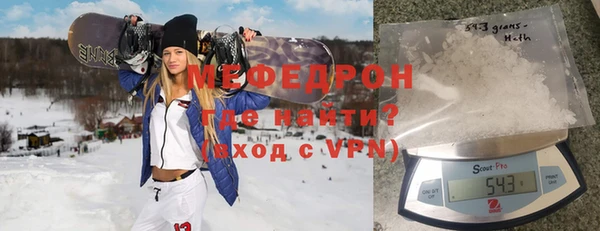 ПСИЛОЦИБИНОВЫЕ ГРИБЫ Лагань