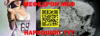 каннабис Пушкино