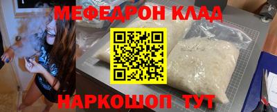 каннабис Пушкино