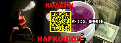 каннабис Пушкино