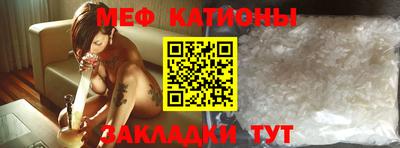 каннабис Пушкино