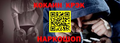 экстази Пугачёв