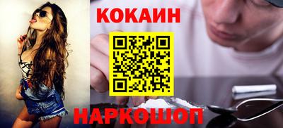 мескалин Пыть-Ях