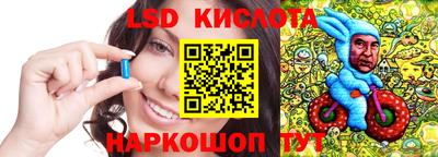 экстази Пугачёв