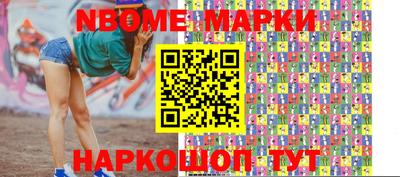 экстази Пугачёв