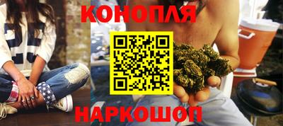 кокс Шебекино