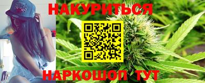 трава Шахты
