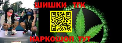 мескалин Пыть-Ях