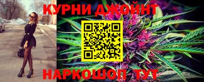 экстази Пугачёв
