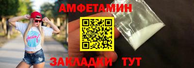 каннабис Пушкино