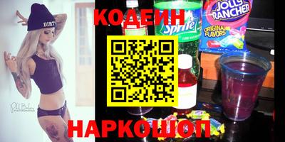 экстази Пугачёв