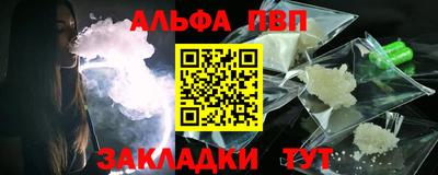экстази Пугачёв