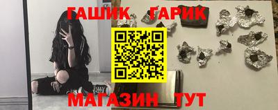 мескалин Пыть-Ях