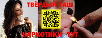 экстази Пугачёв