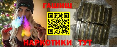 экстази Пугачёв
