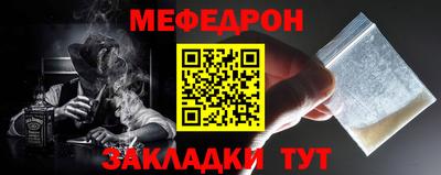 экстази Пугачёв