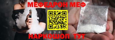 экстази Пугачёв