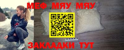 каннабис Пушкино