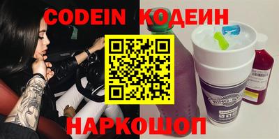каннабис Пушкино