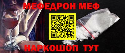 каннабис Пушкино