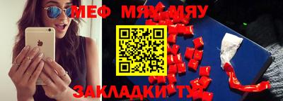 каннабис Пушкино