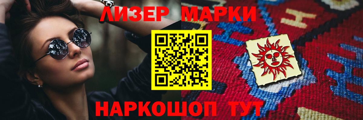 Сатка  Лсд 25 экстази  Вход с VPN  ЛСД экстази кислота  Лсд 25 экстази кислота 